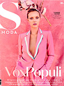 SMODA - Julio de 2018 (2)