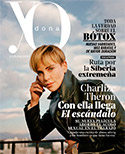 Yo Dona. 11 de enero de 2020